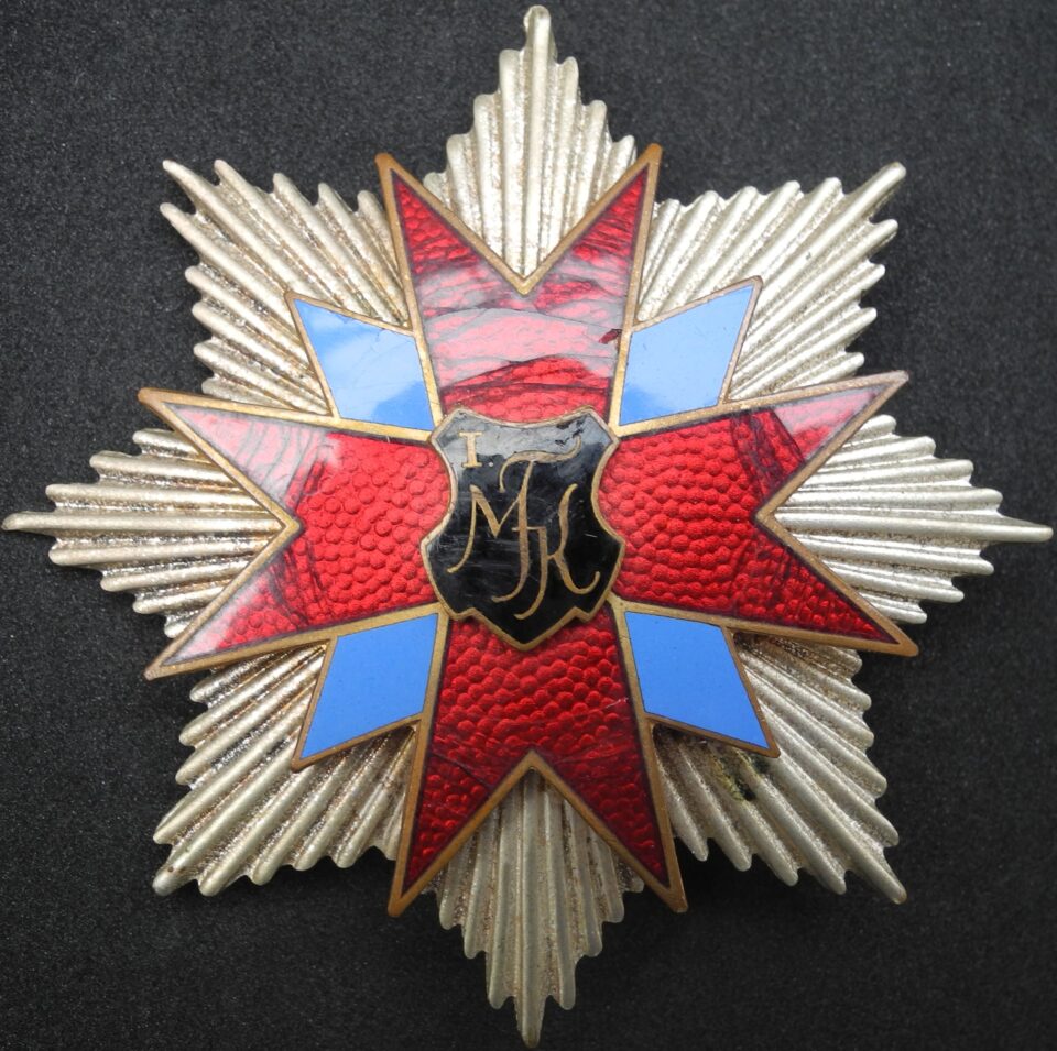 Kampagnenorden 1.MFK 1970